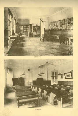 Императорского человеколюбивого общества Усачевско-Чернявское женское училище. 1911-1912.